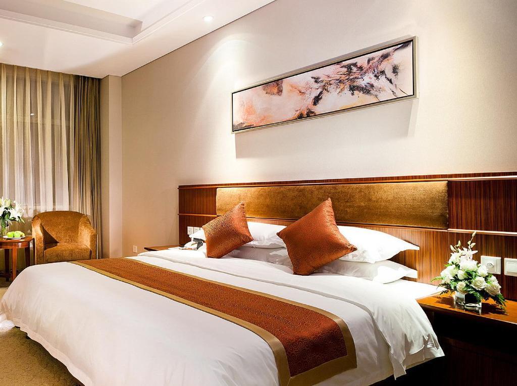 Nanjing Expo Center Hotel Habitación foto